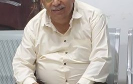 الجنوب ومعوقات إنجاز التحولات ومواجهة التحديات