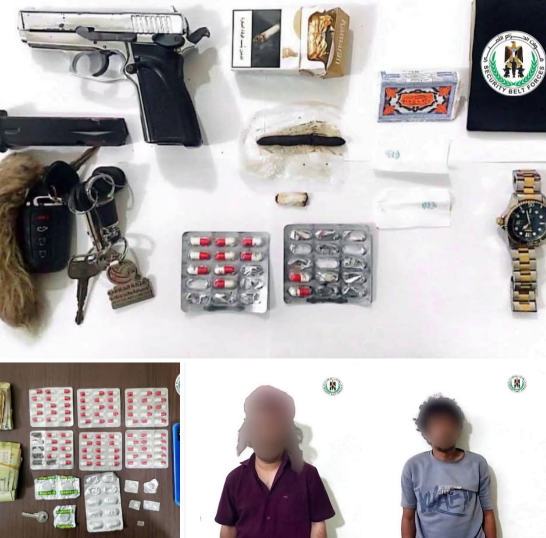 حزام عدن يلقي القبض على شخصين متهمين بترويج وتعاطي المخدرات