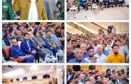 الزُبيدي يعقد اجتماعا موسعا بقيادات السلطة المحلية والمجلس الانتقالي والقادة العسكريين والأمنيين والشخصيات الاجتماعية بالعاصمة عدن
