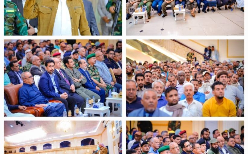 الزُبيدي يعقد اجتماعا موسعا بقيادات السلطة المحلية والمجلس الانتقالي والقادة العسكريين والأمنيين والشخصيات الاجتماعية بالعاصمة عدن