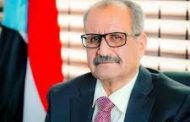 في ذكرى تحرير العاصمة عدن
