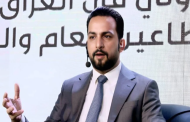 بالفيديو .. مقتل صحفي عراقي بالرصاص في بغداد.. والداخلية توضح