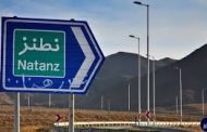 زلزال يضرب منطقة نطنز النووية بوسط إيران (فيديو)