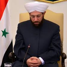 توقيف مفتي سوريا السابق أحمد بدر الدين حسون (صورة بعد توقيفه)