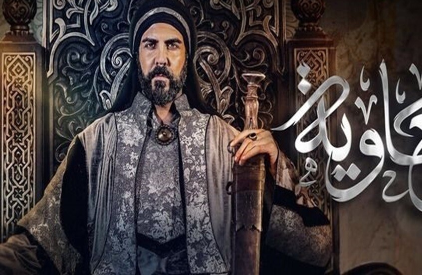 هيئة الإعلام والاتصالات العراقية تعلن منع بث مسلسل 