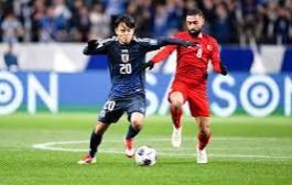 اليابان أول المتأهلين إلى كأس العالم 2026