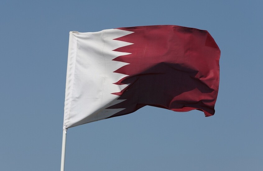 قطر تستنكر اتهام 