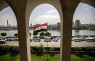 القاهرة تستعد لاجتماع 