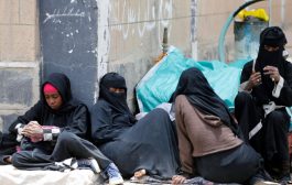 نساء اليمن ينافسن رجاله على تعاطي القات