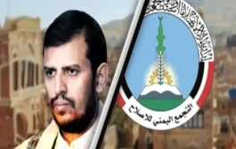 الحوثي والإخوان والقاعدة... تخادم دائم أم مصالح مؤقتة؟