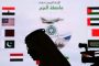 بلا مظلة إيرانية.. هل تنهار قبضة الحوثيين في اليمن؟