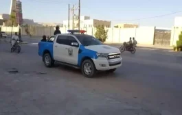 بعد مداهمة شقة سكنية .. صيد ثمين في قبضة أمن حضرموت