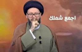 الحسيني يوجه رسالة وداع لـ”عبدالملك الحوثي”: اعهد عهدك ولم شملك واكتب وصيتك
