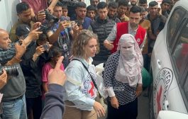 بينهم سيدتان.. إسرائيل تفرج عن 12 أسيرا فلسطينيا من غزة