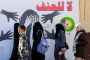 البحر الأحمر وباب المندب… مفاتيح الصراع مع القوى العظمى