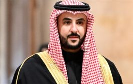 وزير الدفاع السعودي يصل طهران لبحث المستجدات الإقليمية بينها التصعيد في البحر الأحمر