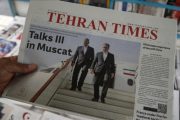 مسؤول أمريكي: إحراز تقدم في المفاوضات مع إيران بعُمان