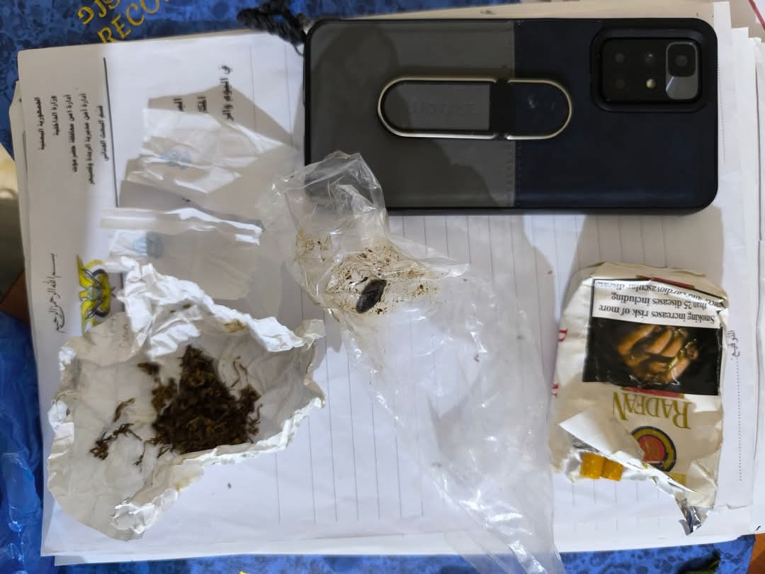 الأجهزة الأمنية بقصيعر تلقي القبض على شخص بحوزته كمية من مادة الشبوا المخدر