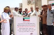 بدعم كويتي .. وضع حجر الأساس لمشروع مركز غسيل الكلى بسيحوت بالمهرة