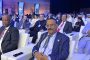 الإمداد الدوائي يرفد عدد من المرافق الصحية بالأدوية والمستلزمات الطبية