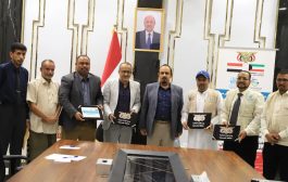 محافظ حضرموت يرعى توقيع اتفاقية لبناء الوحدة الطبية بمنطقة ميفع