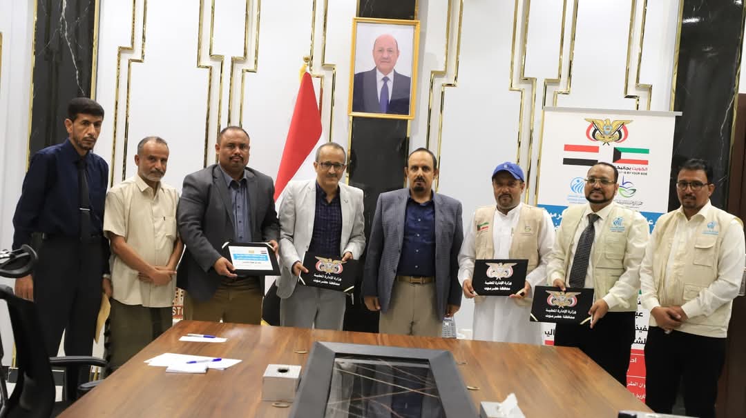 محافظ حضرموت يرعى توقيع اتفاقية لبناء الوحدة الطبية بمنطقة ميفع