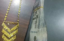أمن حضرموت يلقي القبض على شخص سرقة أكثر من 100 ألف ريال سعودي وقطعة مجوهرات باهظة الثمن