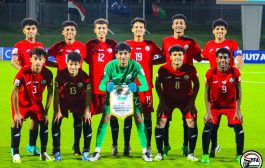 الوزير البكري يهنئ منتخب الناشئين بتحقيق الفوز في نهائيات آسيا