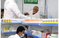 العيادة الطبية المتنقلة لمركز الملك سلمان في عزلة الدير بحجة تقدم خدماتها لـ 1.691 مستفيدًا خلال شهر فبراير الماضي