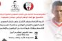 هزات أرضية خفيفة إلى متوسطة في تركيا واليونان وسوريا دون أضرار
