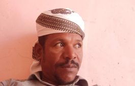 مدير إدارة الإعلام والثقافة بإنتقالي لحج يعبر عن شكره وتقديره للقائد الزبيدي والحالمي وكل من واساه في وفاة والده