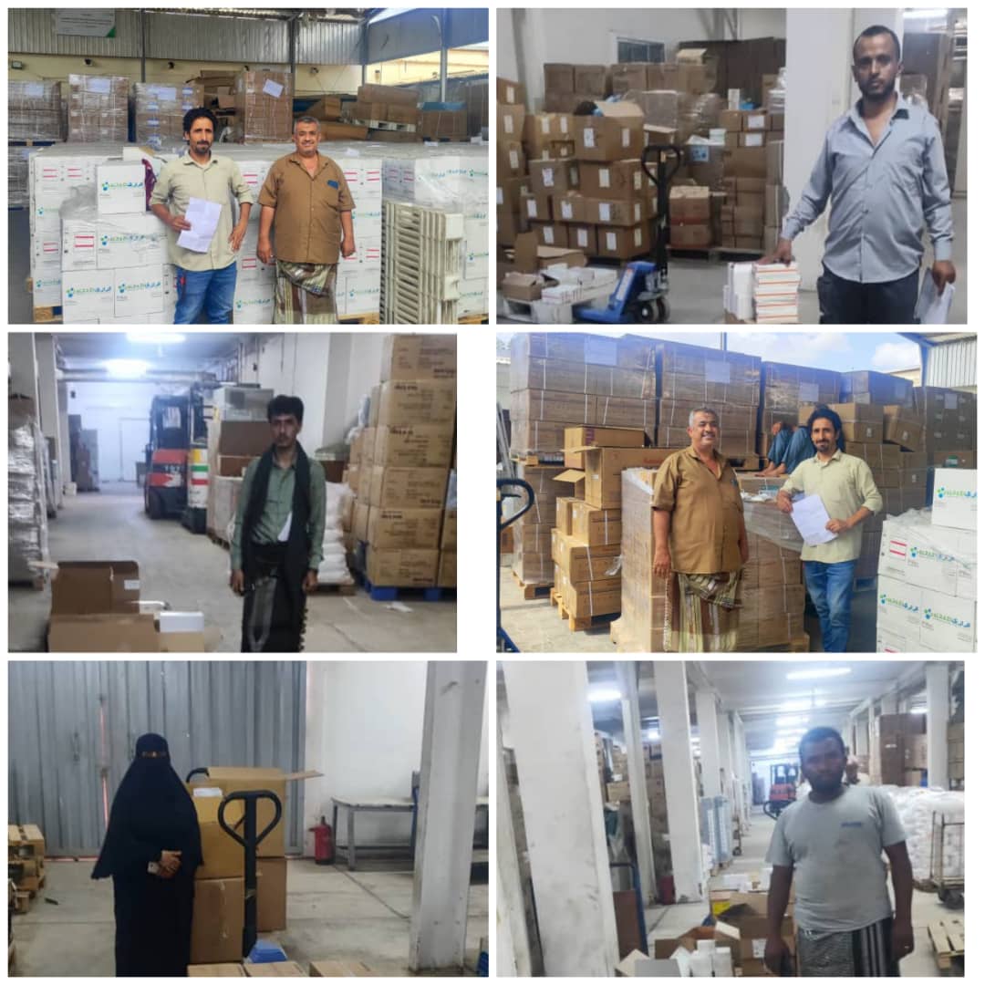 الإمداد الدوائي يرفد عدد من المرافق الصحية بالأدوية والمستلزمات الطبية