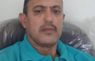 لن نكون شعبا بلا ثورة