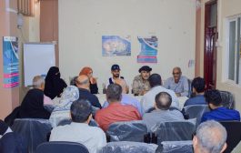لقاء تشاوري يناقش تنظيم صرف الأدوية المهدئة في مديرية صيرة بعدن