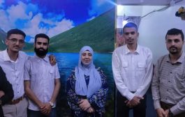 مؤسسة ريما الطبية توقع مذكرة تعاون وشراكة مع اتحاد طلاب الحصين