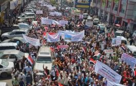 تاكيدا لانتزاع الحقوق ..واستمرار الاضراب الاتحاد التربوي بتعز يدعو لتظاهرة جماهيرية غدا 
