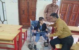 مدير إدارة التربية بردفان يزور جمعية ذوي الاحتياجات الخاصة ويتفقد سير الدراسة للدارسين من المعاقين حركيًا
