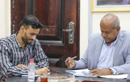 وزارة الشباب والرياضة ومنظمة 