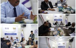 الجمعية الدولية لرعاية ضحايا الحروب تنظم ورشة عمل لمراجعة مقرر دبلوم الأطراف الصناعية والأجهزة التقويمية