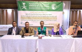 مؤسسة يماني تنظم ندوة حول الصم والبكم في عصر الذكاء الاصطناعي بعدن