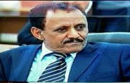 عن الاطماع والمصالح والمشاريع السياسية . .