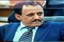 اسعار الصرف للعملات الأجنبية أمام الريال اليوم الثلاثاء