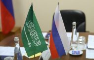 روسيا والسعودية تفتحان صفحة جديدة من التعاون الحضري الذكي