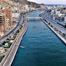 مجلس القوى المدنية والحقوقية بساحل حضرموت يرفض المشاركة في لقاء السبت القادم في هضبة حضرموت ويصدر بيان صحفي