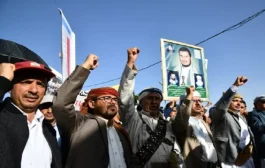 الإمامة في ثوبها الجديد: كيف يستبدل الحوثيون الهوية الوطنية بأخرى دينية؟