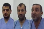 وزارة الخزانة الأمريكية تفرض عقوبات على بنك اليمن الدولي لدعمه مليشيات الحوثي الإرهابية