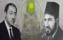 الوطن في مفهوم الإخوان بين الحياد والجهاد