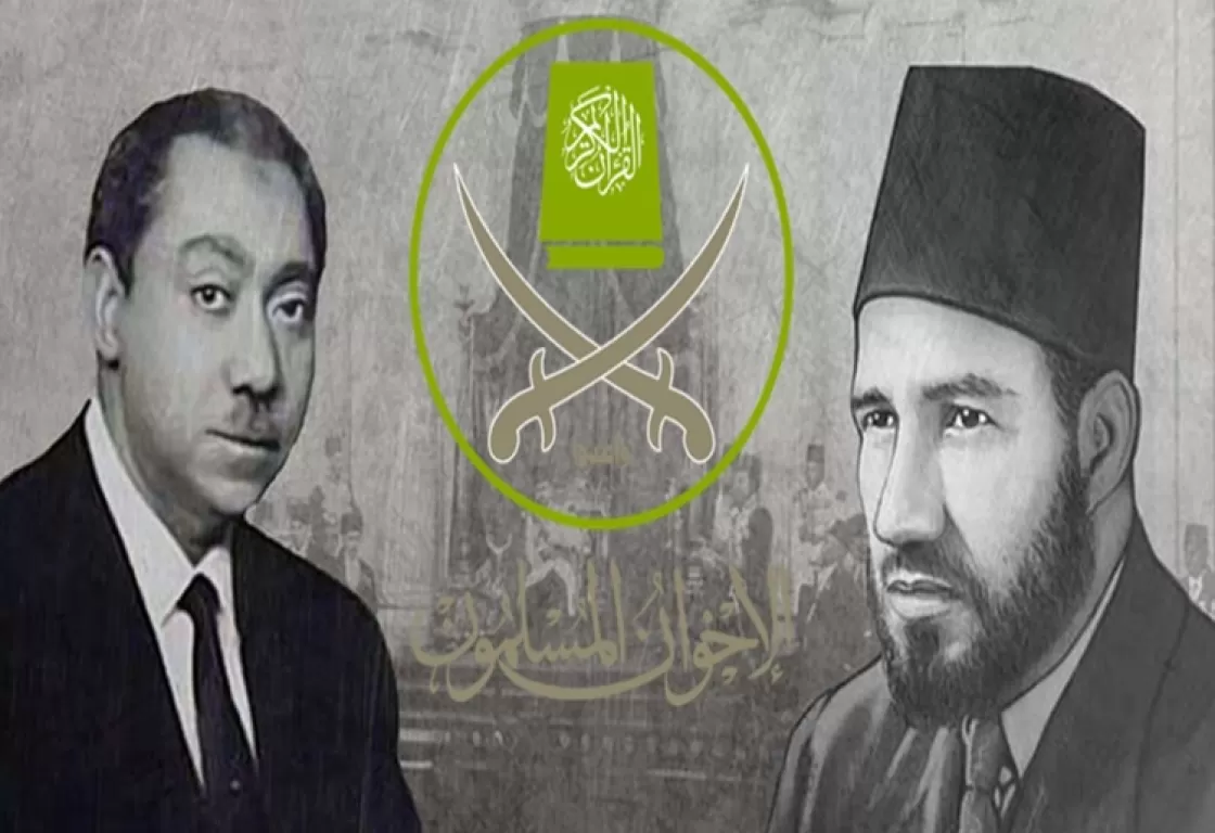 الوطن في مفهوم الإخوان بين الحياد والجهاد
