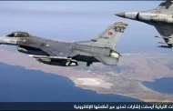 توتر جوي كاد يتحول لاشتباك بين تركيا وإسرائيل فوق سوريا
