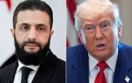 بلومبيرغ: 8 أسئلة لتوضيح ما يجري في سوريا وسبب رفع ترامب العقوبات عنها